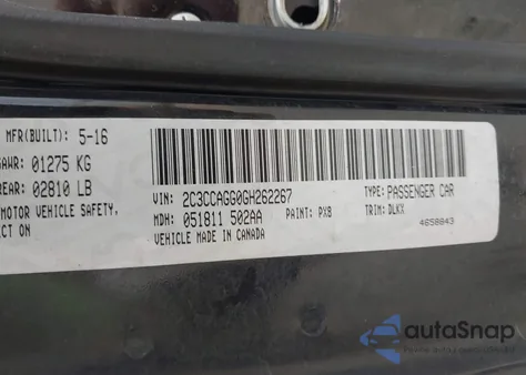 2016 Chrysler 300 300S Alloy Edition из США, поврежденный, VIN 2C3CCAGG0GH262267